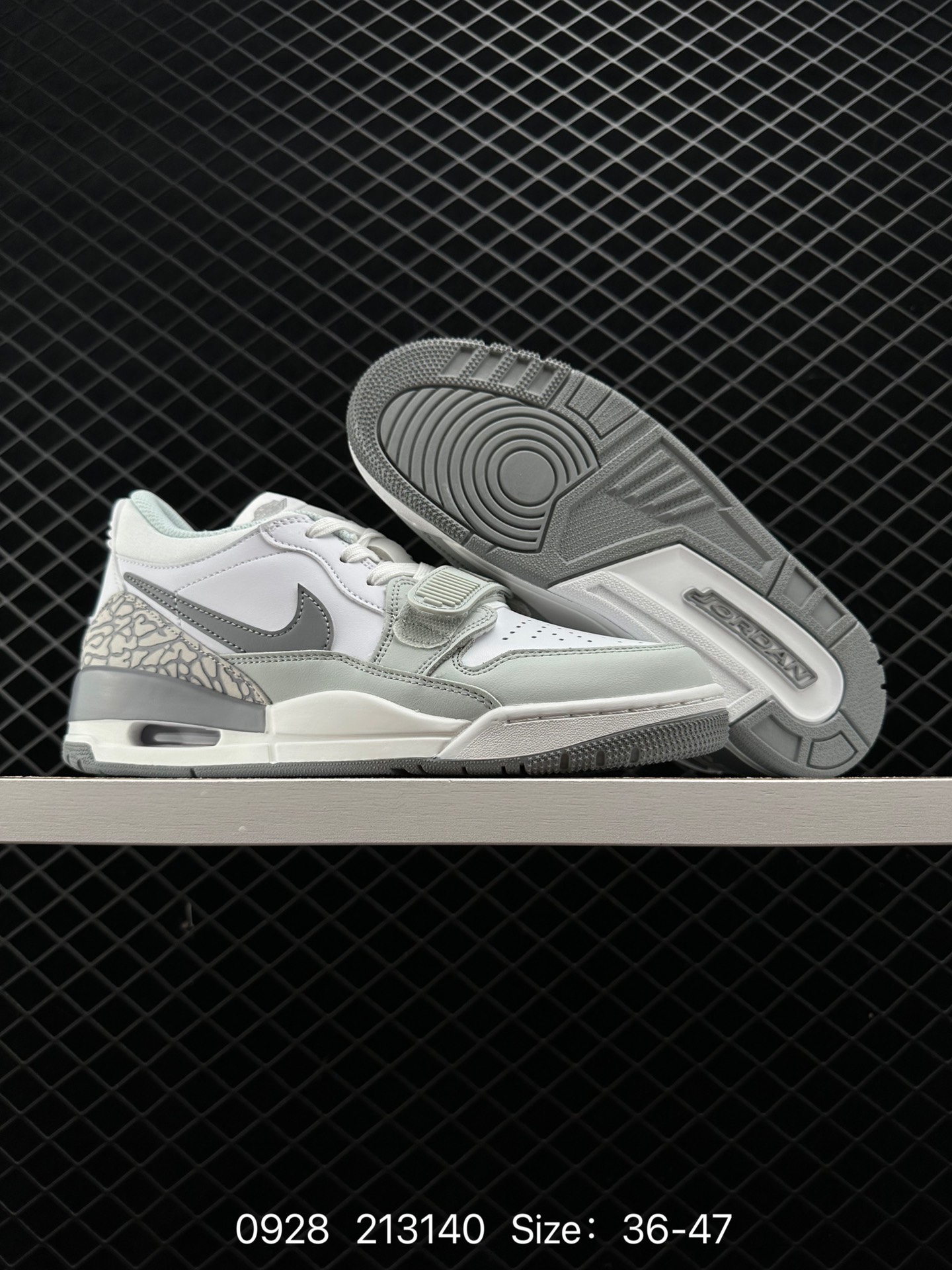 Air Jordan Legacy AJ312